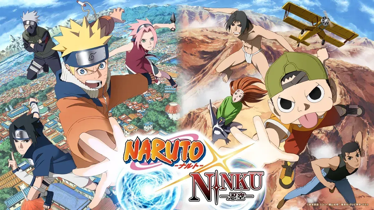 Young Naruto reaches towards the viewer with Sasuke, Sakura and Kakashi behind him, facing a boy in a green cap sticking out his tongue with three companions and a yellow biplane, in the key visual for Naruto x Ninku